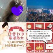 ヒメ日記 2025/09/28 23:58 投稿 ちはる(昭和41年生まれ) 熟年カップル名古屋～生電話からの営み～