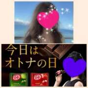 ヒメ日記 2025/10/07 10:13 投稿 ちはる(昭和41年生まれ) 熟年カップル名古屋～生電話からの営み～