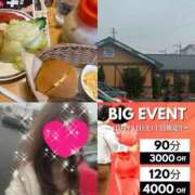 ヒメ日記 2025/10/11 22:13 投稿 ちはる(昭和41年生まれ) 熟年カップル名古屋～生電話からの営み～