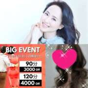 ヒメ日記 2025/10/11 22:36 投稿 ちはる(昭和41年生まれ) 熟年カップル名古屋～生電話からの営み～