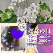 ヒメ日記 2025/10/17 09:16 投稿 ちはる(昭和41年生まれ) 熟年カップル名古屋～生電話からの営み～