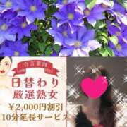 ヒメ日記 2025/10/22 10:13 投稿 ちはる(昭和41年生まれ) 熟年カップル名古屋～生電話からの営み～