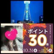 ヒメ日記 2025/10/30 23:58 投稿 ちはる(昭和41年生まれ) 熟年カップル名古屋～生電話からの営み～