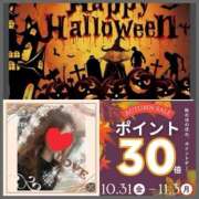 ヒメ日記 2025/10/31 10:13 投稿 ちはる(昭和41年生まれ) 熟年カップル名古屋～生電話からの営み～