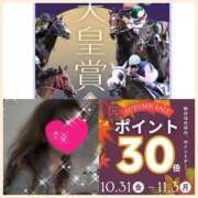 ヒメ日記 2025/11/01 16:49 投稿 ちはる(昭和41年生まれ) 熟年カップル名古屋～生電話からの営み～