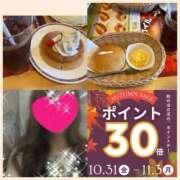 ヒメ日記 2025/11/01 23:49 投稿 ちはる(昭和41年生まれ) 熟年カップル名古屋～生電話からの営み～