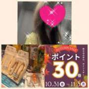 ヒメ日記 2025/11/01 23:53 投稿 ちはる(昭和41年生まれ) 熟年カップル名古屋～生電話からの営み～