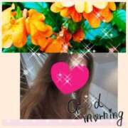 ヒメ日記 2025/11/04 09:10 投稿 ちはる(昭和41年生まれ) 熟年カップル名古屋～生電話からの営み～