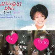 ヒメ日記 2025/11/06 12:54 投稿 ちはる(昭和41年生まれ) 熟年カップル名古屋～生電話からの営み～