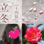 ヒメ日記 2025/11/07 09:43 投稿 ちはる(昭和41年生まれ) 熟年カップル名古屋～生電話からの営み～