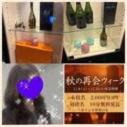 ヒメ日記 2025/11/10 23:40 投稿 ちはる(昭和41年生まれ) 熟年カップル名古屋～生電話からの営み～