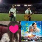 ヒメ日記 2025/11/20 09:42 投稿 ちはる(昭和41年生まれ) 熟年カップル名古屋～生電話からの営み～