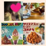 ちはる(昭和41年生まれ) ありがとうございました♪ 熟年カップル名古屋～生電話からの営み～