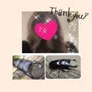 ヒメ日記 2025/12/09 11:48 投稿 ちはる(昭和41年生まれ) 熟年カップル名古屋～生電話からの営み～