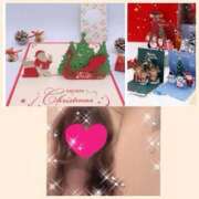 ヒメ日記 2025/12/09 12:22 投稿 ちはる(昭和41年生まれ) 熟年カップル名古屋～生電話からの営み～