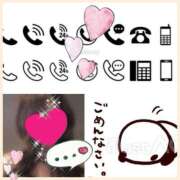 ヒメ日記 2025/12/16 16:13 投稿 ちはる(昭和41年生まれ) 熟年カップル名古屋～生電話からの営み～