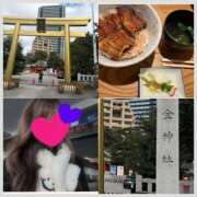 ヒメ日記 2025/12/23 16:26 投稿 ちはる(昭和41年生まれ) 熟年カップル名古屋～生電話からの営み～