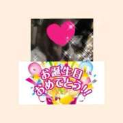 ヒメ日記 2025/12/27 10:50 投稿 ちはる(昭和41年生まれ) 熟年カップル名古屋～生電話からの営み～