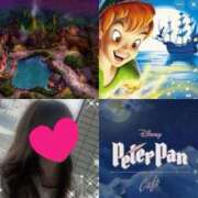 ヒメ日記 2025/12/27 12:03 投稿 ちはる(昭和41年生まれ) 熟年カップル名古屋～生電話からの営み～