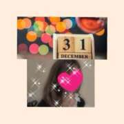 ヒメ日記 2025/12/31 09:52 投稿 ちはる(昭和41年生まれ) 熟年カップル名古屋～生電話からの営み～