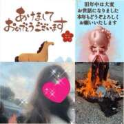 ヒメ日記 2026/01/01 00:29 投稿 ちはる(昭和41年生まれ) 熟年カップル名古屋～生電話からの営み～