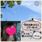 ヒメ日記 2026/01/06 10:13 投稿 ちはる(昭和41年生まれ) 熟年カップル名古屋～生電話からの営み～