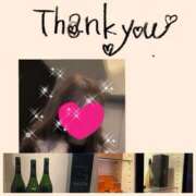 ヒメ日記 2026/01/14 20:08 投稿 ちはる(昭和41年生まれ) 熟年カップル名古屋～生電話からの営み～