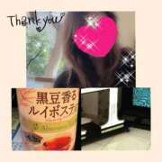 ヒメ日記 2026/01/16 13:16 投稿 ちはる(昭和41年生まれ) 熟年カップル名古屋～生電話からの営み～