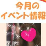 ヒメ日記 2026/01/16 14:59 投稿 ちはる(昭和41年生まれ) 熟年カップル名古屋～生電話からの営み～