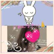 ヒメ日記 2026/01/17 11:08 投稿 ちはる(昭和41年生まれ) 熟年カップル名古屋～生電話からの営み～