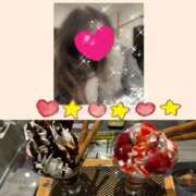 ヒメ日記 2026/01/23 17:08 投稿 ちはる(昭和41年生まれ) 熟年カップル名古屋～生電話からの営み～