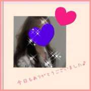 ヒメ日記 2026/01/24 23:55 投稿 ちはる(昭和41年生まれ) 熟年カップル名古屋～生電話からの営み～