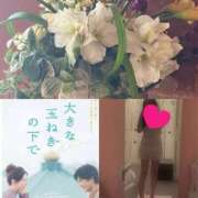 ヒメ日記 2026/01/29 13:47 投稿 ちはる(昭和41年生まれ) 熟年カップル名古屋～生電話からの営み～