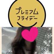 ヒメ日記 2026/01/30 10:23 投稿 ちはる(昭和41年生まれ) 熟年カップル名古屋～生電話からの営み～