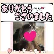 ヒメ日記 2026/01/30 23:33 投稿 ちはる(昭和41年生まれ) 熟年カップル名古屋～生電話からの営み～