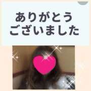 ヒメ日記 2026/01/31 23:49 投稿 ちはる(昭和41年生まれ) 熟年カップル名古屋～生電話からの営み～