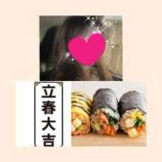 ヒメ日記 2026/02/03 16:28 投稿 ちはる(昭和41年生まれ) 熟年カップル名古屋～生電話からの営み～