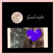 ヒメ日記 2026/02/09 23:59 投稿 ちはる(昭和41年生まれ) 熟年カップル名古屋～生電話からの営み～