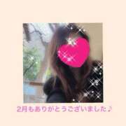 ヒメ日記 2026/02/28 09:30 投稿 ちはる(昭和41年生まれ) 熟年カップル名古屋～生電話からの営み～