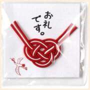 ヒメ日記 2026/03/01 17:47 投稿 ちはる(昭和41年生まれ) 熟年カップル名古屋～生電話からの営み～