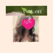 ヒメ日記 2026/03/11 10:38 投稿 ちはる(昭和41年生まれ) 熟年カップル名古屋～生電話からの営み～