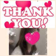 ヒメ日記 2026/03/13 00:33 投稿 ちはる(昭和41年生まれ) 熟年カップル名古屋～生電話からの営み～