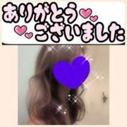 ヒメ日記 2026/03/25 23:59 投稿 ちはる(昭和41年生まれ) 熟年カップル名古屋～生電話からの営み～