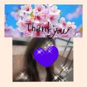 ヒメ日記 2026/03/28 19:48 投稿 ちはる(昭和41年生まれ) 熟年カップル名古屋～生電話からの営み～