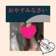 ヒメ日記 2026/04/05 23:37 投稿 ちはる(昭和41年生まれ) 熟年カップル名古屋～生電話からの営み～