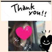 ヒメ日記 2026/04/07 19:52 投稿 ちはる(昭和41年生まれ) 熟年カップル名古屋～生電話からの営み～