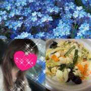 ちはる(昭和41年生まれ) お昼ですね♪ 熟年カップル名古屋～生電話からの営み～