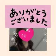 ちはる(昭和41年生まれ) ありがとうございました♪ 熟年カップル名古屋～生電話からの営み～
