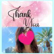 ヒメ日記 2026/08/22 10:47 投稿 ちはる(昭和41年生まれ) 熟年カップル名古屋～生電話からの営み～