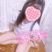 ヒメ日記 2025/01/13 22:25 投稿 石垣かおり 渋谷ミルク